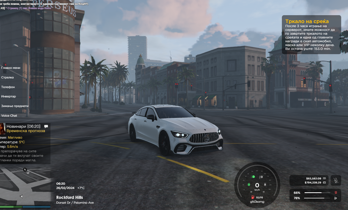 Спортски автомобили